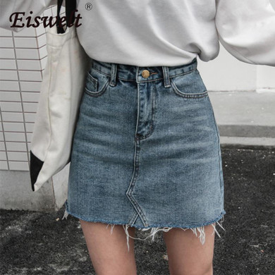 High Waist Skirts Womens Summer Fashion Pockets Button Denim Skirt Female Saias New Easy Matched mini Casual Jeans Skirt