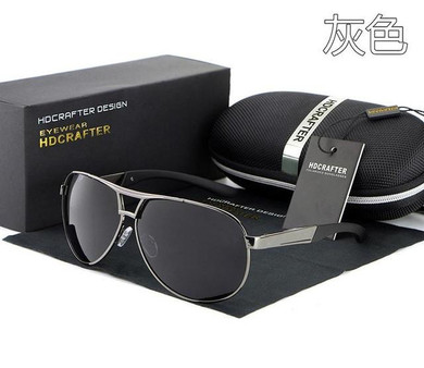 HDCRAFTER 2017 Brand Polarized Aviator Men Sunglasses Luxury Men's Goggle Alloy Frame UV400 for Travel Driver Driving