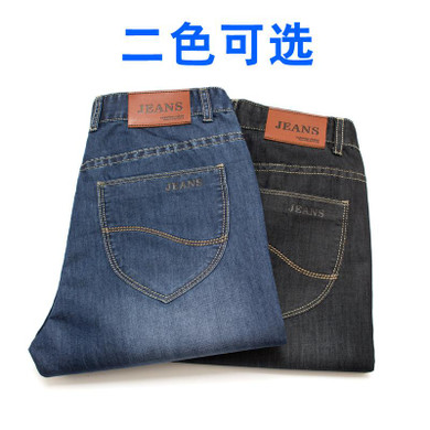 2017 summer high quality men business casual denim shorts men casual must have denim shorts size:28-40