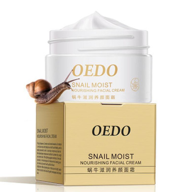 Skin care anti wrinkle anti aging snail care firming facial cream moist nourishing imported raw materials