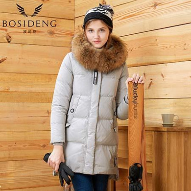 BOSIDENG New Women Hooded Down Coat Winter Thick Warm Duck Down Jacket Long Real Fur Collar Down Parka Fashion B1601318