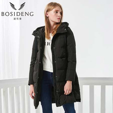 BOSIDENG 2017 Women's Hood Down Jacket Clothing Winter Thick Down Coat Long Down Parka Women Thick Warm Coat Outwear B70141010