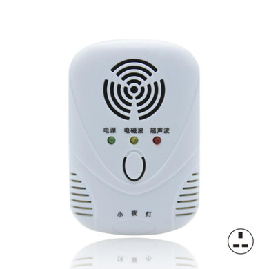 Mouse Repeller Electronic Ultrasonic Rat Pests Repellent with Nightlight Hogard