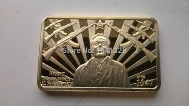 Free shipping  3pcs/lot, GOLD INGOT - AK47 Mikhail Kalashnikov Commemorative Bar 24kt .999 Russian SOVIET