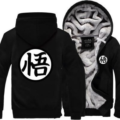 brand clothing New Winter Jackets and Coats Dragon Ball Z  hoodie Anime Son Goku Hooded Thick Zipper Men cardigan Sweatshirts