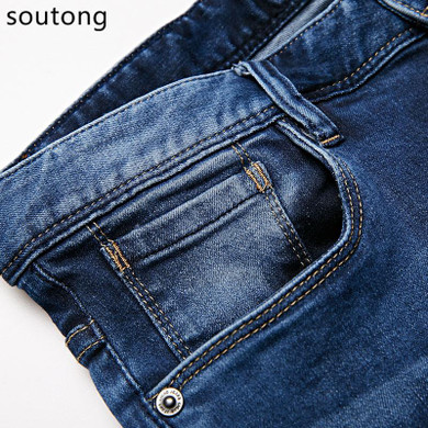 2017 Jeans Men Fashion Jeans Stretch Casual Mens Jeans Pants Classic Blue Colour Size 27-36 7101