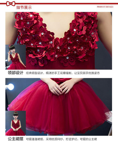 2017 New Red Chiffon Flower Girls V-Neck Appliques Formal Wedding Dress Girl Christmas Princess Ball Gown Kids Vestido 2017 New Red Chiffon Flower Girls V-Neck Appliques Formal Wedding Dress Girl Christmas Princess Ball Gown Kids Vestido