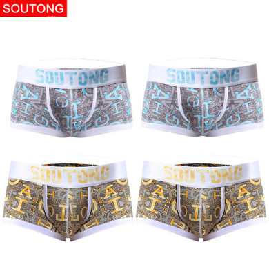 Soutong 2017 Underpants Men 4 PCS/Lot Men Underwear Boxers Shorts Printed Cotton Men Cueca Boxers Masculina Boxers Underwear Men