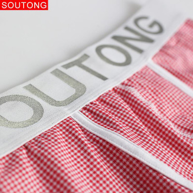 Soutong 2017 New Winter Warm Cotton Men Thermal Underwear Plaid Printed Long Johns Underpants Thermal Underwear Men qk08