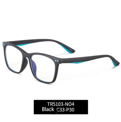 TR90 Children Anti-Blu-ray Glasses for Boys and Girls Simple Box Computer Mirror