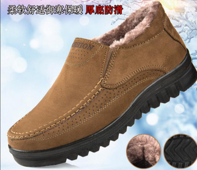 2017 winter Men Snow Boots Solid Warming Slip-on Ankle Boots for Male Winter Outdoor Shoes Add velvet non-slip dad cotton boots