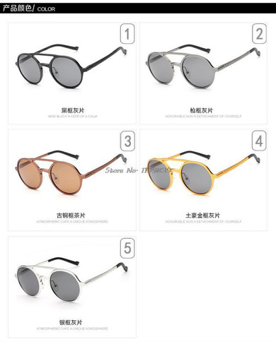 2016 Fashion Polarized Round Sunglasses men women circular shades circle glasses