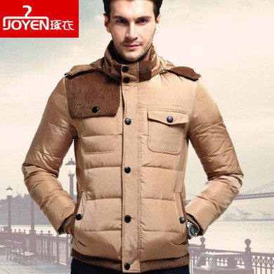 2016 Spring Winter Men Down Coat Fashion Down Jackets Black Khaki Plus Size M-3XL Thick Warm Coats and Down