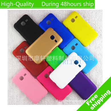For Samsung Galaxy J1 Mini J1Mini Ultra Thin Scrub Phone Shell Frosted Plastic Matte Hard Back Case Cover Protective Shell