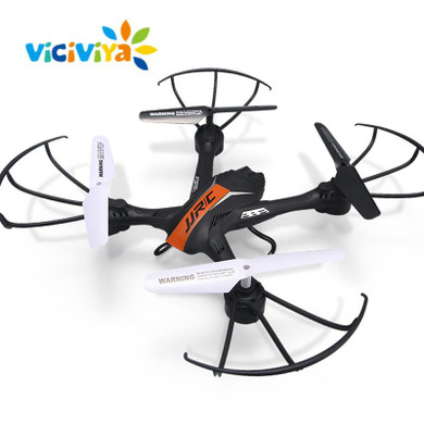 JJRC H33 2.4G Quadcopter Mini Drone Selfie RC Helicopter 2.4G Four Axis Gyro Quadrocopter Aerial Photography Drones Aircraft *