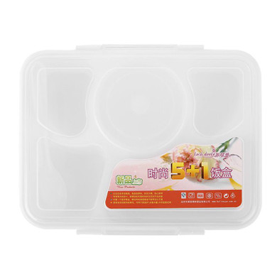 PREUP Portable Microwave Bento Lunch Dinnerware Box for Kids 5+1 Food Container Storage plastic carrying Food Box Lunchbox New