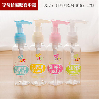 Portable Travel Refillable Perfume Atomizer Bottle For Spray Scent Pump Case Empty Perfume Bottle