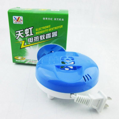 Portable Electric Mosquito Killer USB Port Mosquito Repellent Heater Anti Mosquito Incense Killer With 30pcs Mosquito Mat