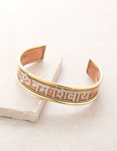 Om Namah Shivaya Mantra Bangle
