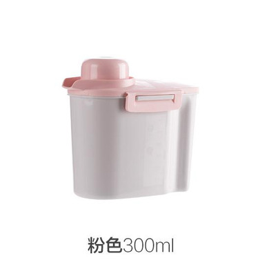 Kitchen plastic food miscellaneous grains tank grain storage tank sealed tank miscellaneous grains dry goods storage box