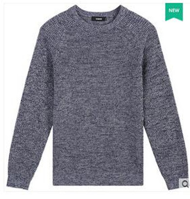 VIISHOW Brand 2016 Knitted Pullover Mens Fashion Sweaters Male Cotton pull homme marque inter Men Pullovers Sweater Slim Sweater