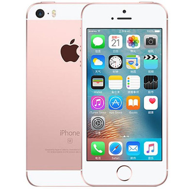 Unlocked Apple iPhone SE Cell Phones LTE 4.0' 2GB RAM 16/64GB ROM Chip A9 iOS 9.3 Dual-core Fingerprint Mobile Phone