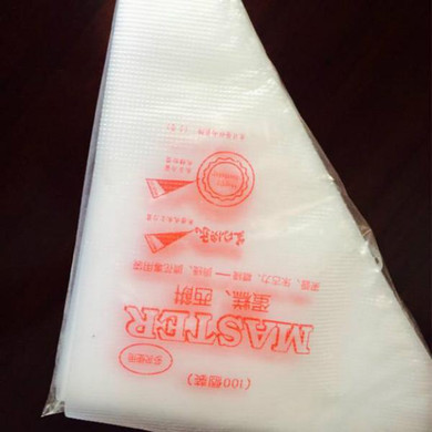 SDFC New 100pcs Small Size Disposable Piping Bag Icing Fondant Cake Cream Decorating Pastry Tip Tool