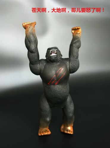 Kong Skull Island Action Figure Wildlife Gorilla toy