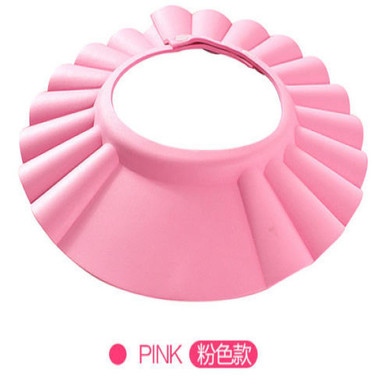 Hot Adjustable Baby Kids Shampoo Bath Bathing Shower Cap Wash Hair Shield Baby Kids Care Eye Protector Hat Bath Cap Hat