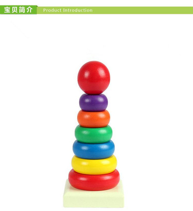 HOT Sale New children's toy kids Wooden Stacking Stack Up Rainbow Tower Ring Learning Building Blocks Education Building Blocks