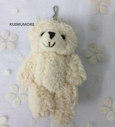 New Plush Bear Toys , 2Colors- Plush Wedding Gift Bear Stuffed Toys, 10CM Stuffed Bear Plush Animal toys