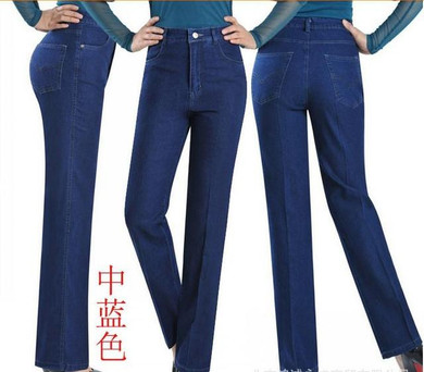 new plus size women's high waist straight jeans denim trousers 8XL Casual Loose jeans pant