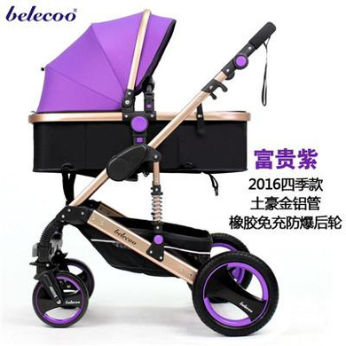 US free ship! Coupon ! Belecoo Baby Stroller 0--36 newborn Stroller Inflatable Natural Rubber Wheels Four Wheel folding bb car
