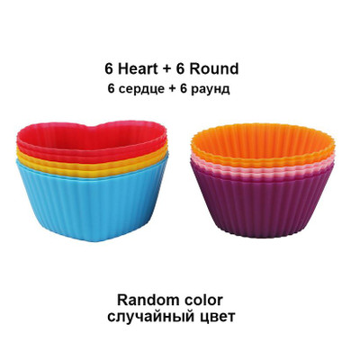 Upors 12pcs Silicone Mold Heart Cupcake Soap Silicone Cake Mold Muffin Baking Mold Tools Bakery Pastry Tools Bakeware Kitchen
