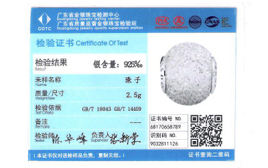 Fits Pandora Essence Bracelets Wisdom Silver Essence Beads Original 100% 925 Sterling Silver Charms DIY Jewelry 09S106