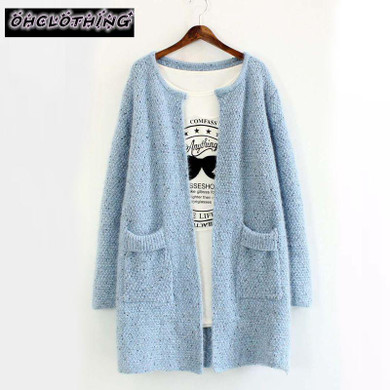 OHCLOTHING 2017 Long Cardigan Women New Fashion Autumn Winter Sweater Women Long Sleeve Knitted Female Tricot Women Clothes