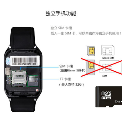 FROMPRO Smart Watch G8 Android Clock SIM Card Bluetooth Smartwatch Waterproof Wearable Devices GSM Montre Connecter Reloj Movil