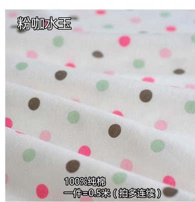 Buulqo Stretchy Printed cartoon cotton knitting fabric by half meter DIY sewing uphostery baby clothing cotton fabric 50*170cm