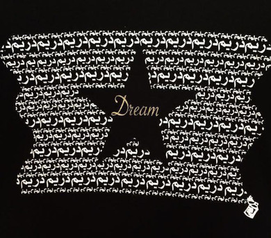 Black Women's "Dream" Graphic Long Tunic
