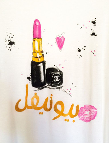 White Women's "Beautiful" Lipstick Long Tunic Tee