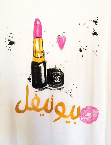 White Graphic "Beautiful" Lipstick Women's Tee
