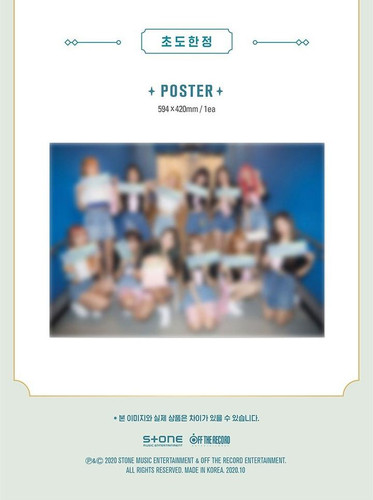 [PRE-ORDER] IZ*ONE - 1ST CONCERT IN SEOUL [EYES ON ME] OFFICIAL BLU-RAY