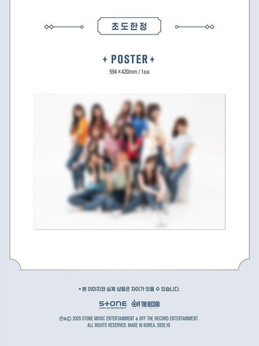 [PRE-ORDER] IZ*ONE - 1ST CONCERT IN SEOUL [EYES ON ME] OFFICIAL DVD