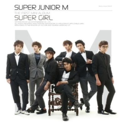 Super Junior-M Official 1st Mini Album