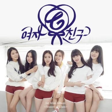 Gfriend Official 1st Mini Album