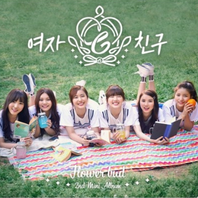 Gfriend Official 2nd Mini Album Gfriend Official 2nd Mini Album