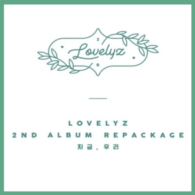 Lovelyz Official 2nd Album Repackage Lovelyz Official 2nd Album Repackage