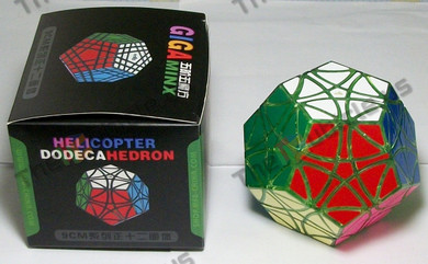 mf8 Helicopter Dodecahedron