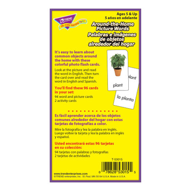 Around-the-Home Picture Words (English/Spanish) Skill Drill Flash Cards
