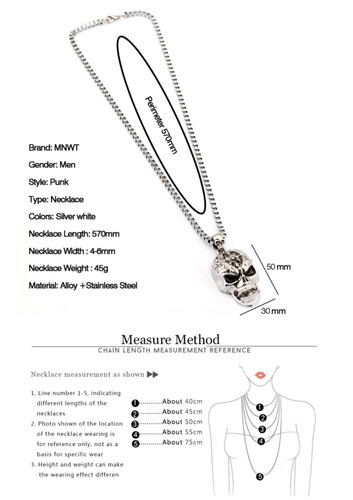 Skull SS men’s pendant chain